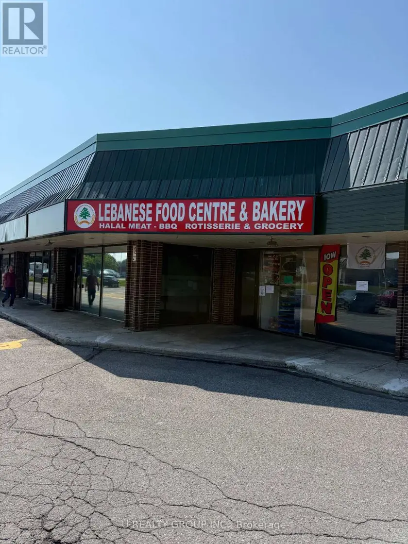 Other at 2130 Robertson Rd, Bells Corners and South to Fallowfield