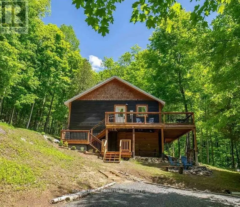 Detached at 1101 PRICE ROAD, Frontenac
