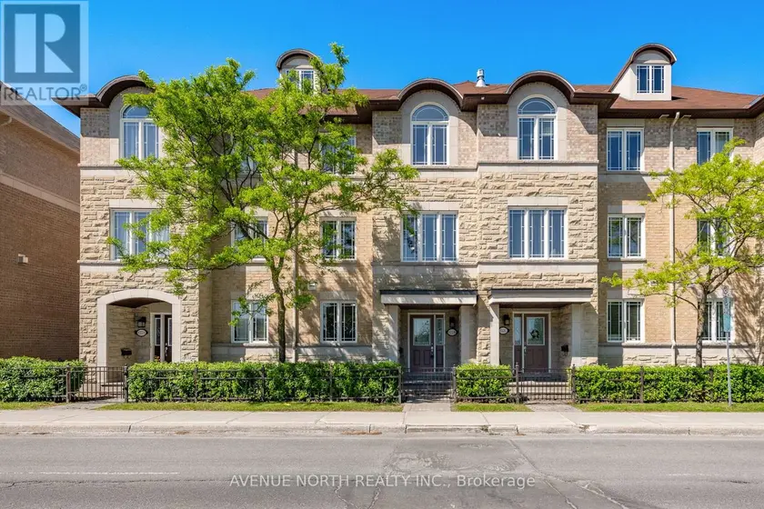 Townhouse at 122B CENTREPOINTE DRIVE, Ottawa