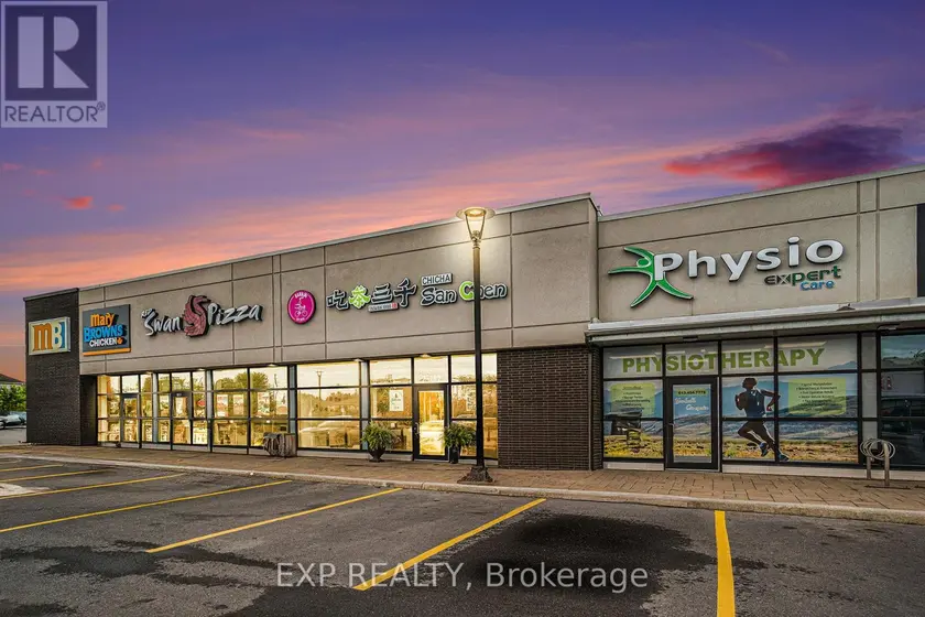 Other at D2 - 782 EAGLESON ROAD, Ottawa