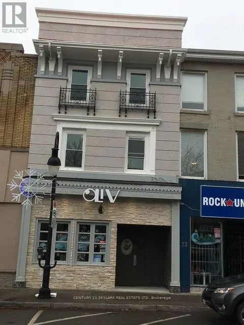 Other at 67 ST PAUL STREET, St. Catharines
