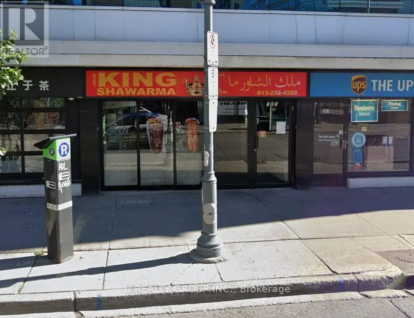 Other at 205 BANK STREET N, Ottawa