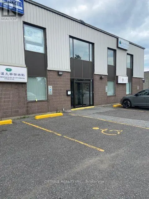 Other at 2 - 58 ANTARES DRIVE N, Ottawa