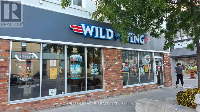 Other at 239 ST PAUL STREET, St. Catharines