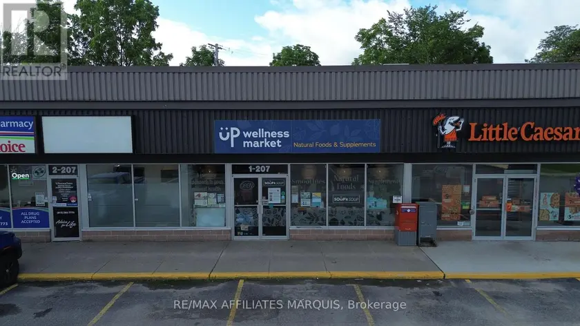 Other at 1-207 BROCKVILLE STREET, Smiths Falls