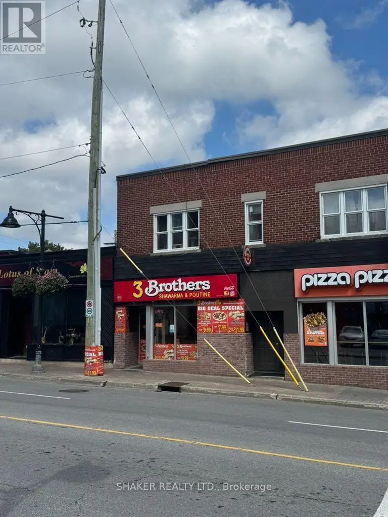 Other at 931 BANK STREET, Ottawa