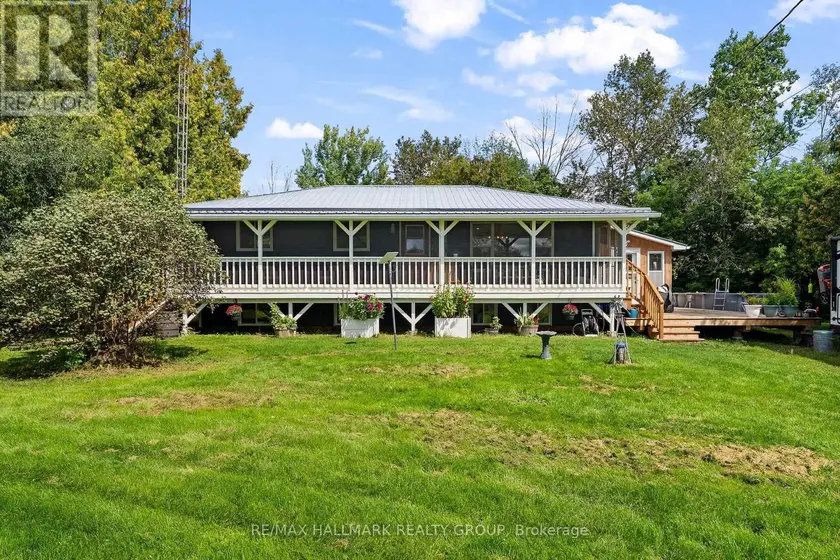 Detached at 6666 ROGER STEVENS DRIVE, Montague