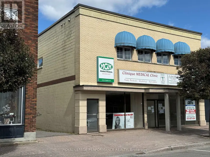 Multiplex at 219 MAIN STREET E, Hawkesbury