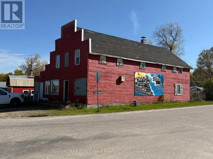 Detached at 646 HWY 594 HIGHWAY, Machin