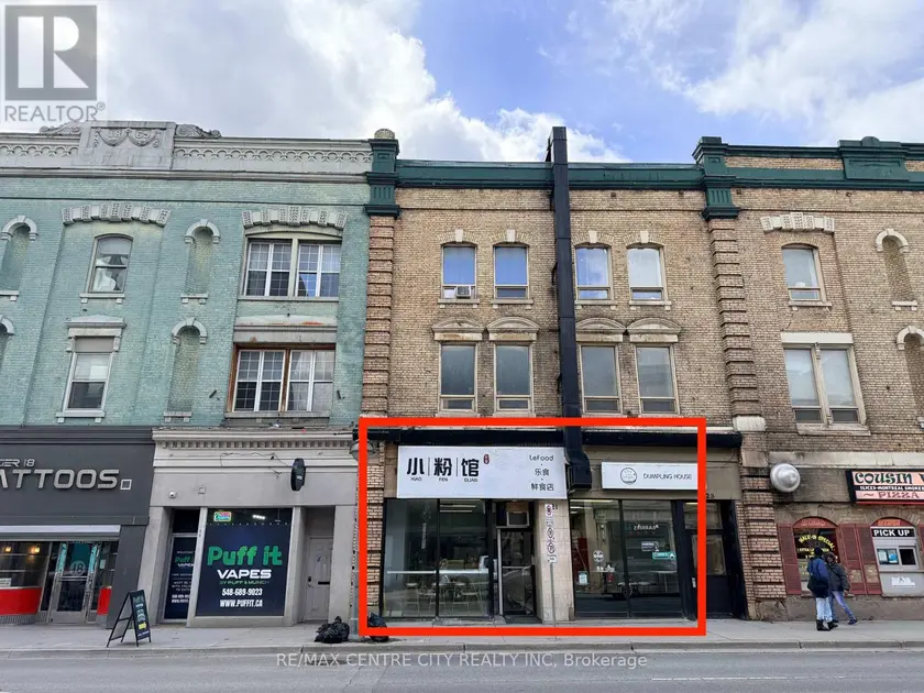 Other at 421 RICHMOND STREET, London East