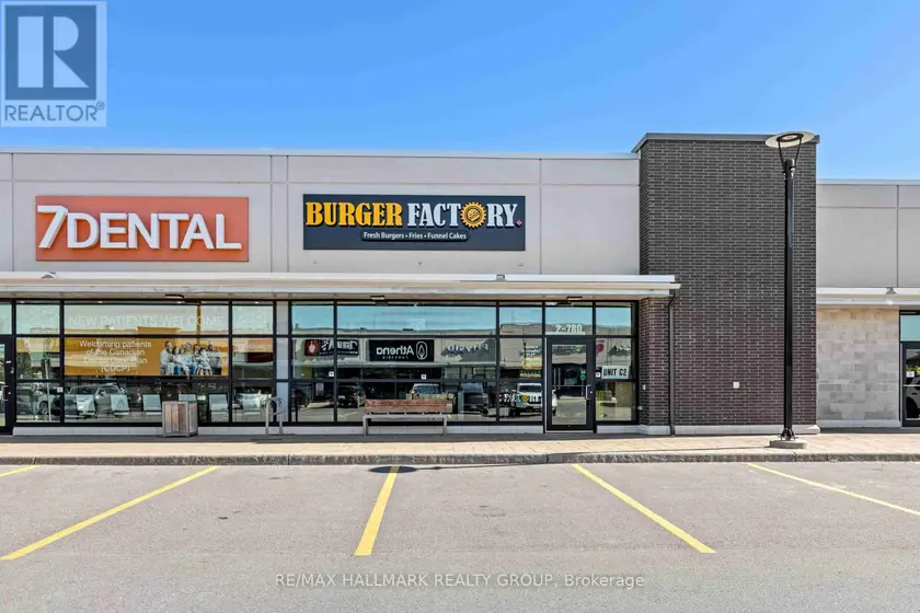 Other at C2 - 780 EAGLESON ROAD, Ottawa