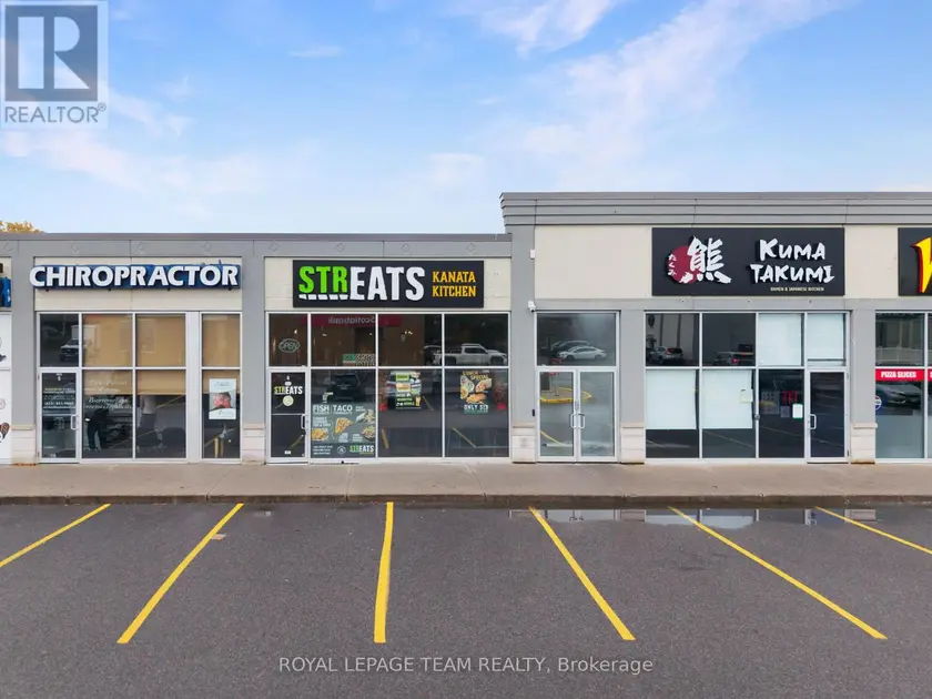 Other at #7 - 484 HAZELDEAN ROAD, Ottawa